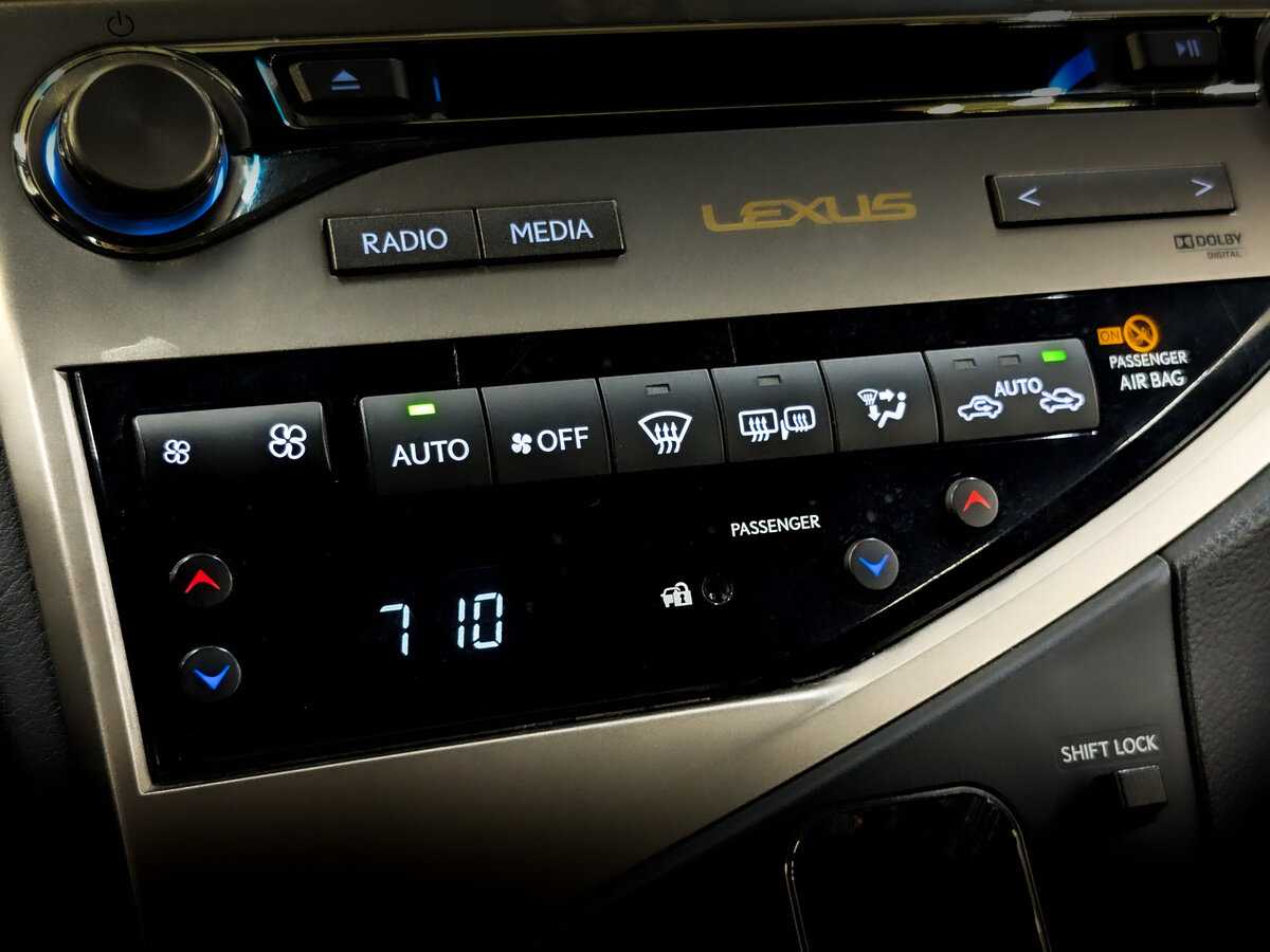 Купить Lexus RX 270, 2012, 173 036 км, фото №27