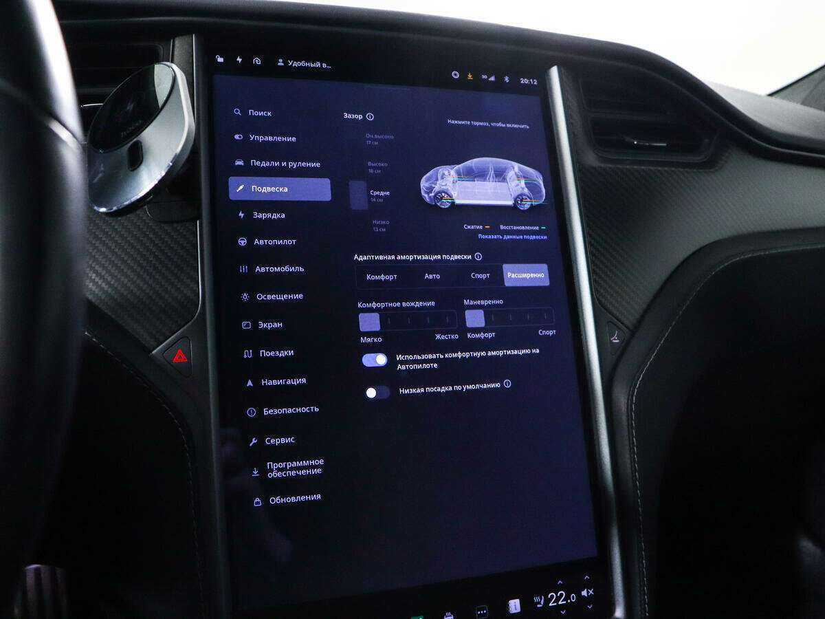 Купить Tesla Model S Performance, 2021, 47 294 км, фото №24