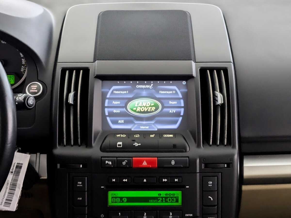Купить Land Rover Freelander, 2010, 132 281 км, фото №13