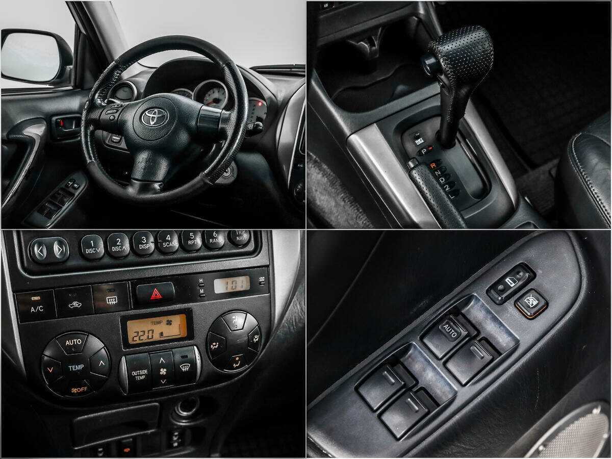 Купить Toyota RAV4, 2004, 308 146 км, фото №14