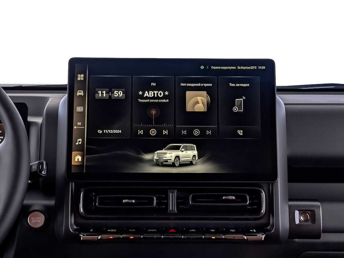 Купить Haval H9, 2024, 3 245 км, фото №17
