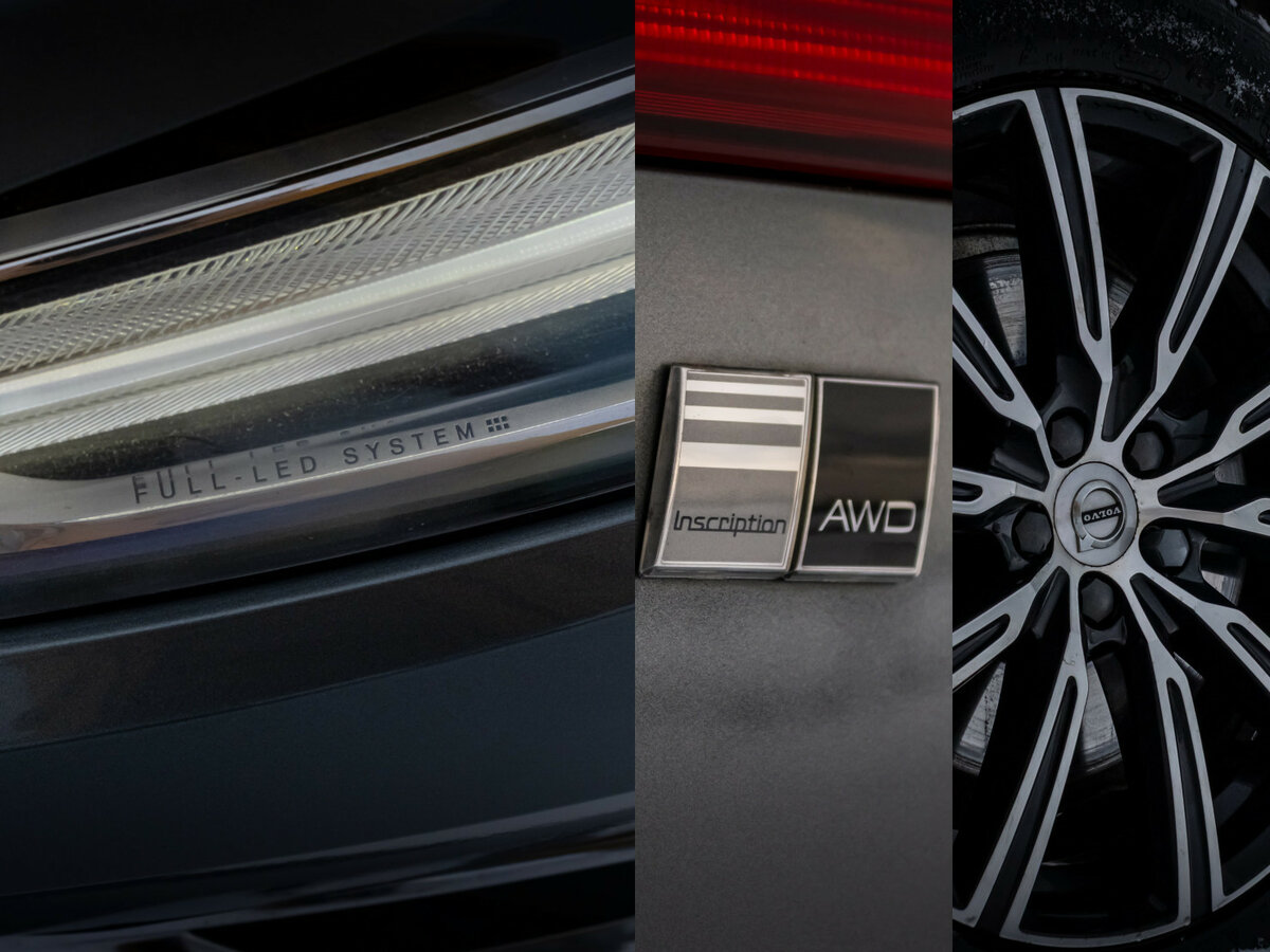 Купить Volvo XC60 II, 2019, 108 557 км, фото №3