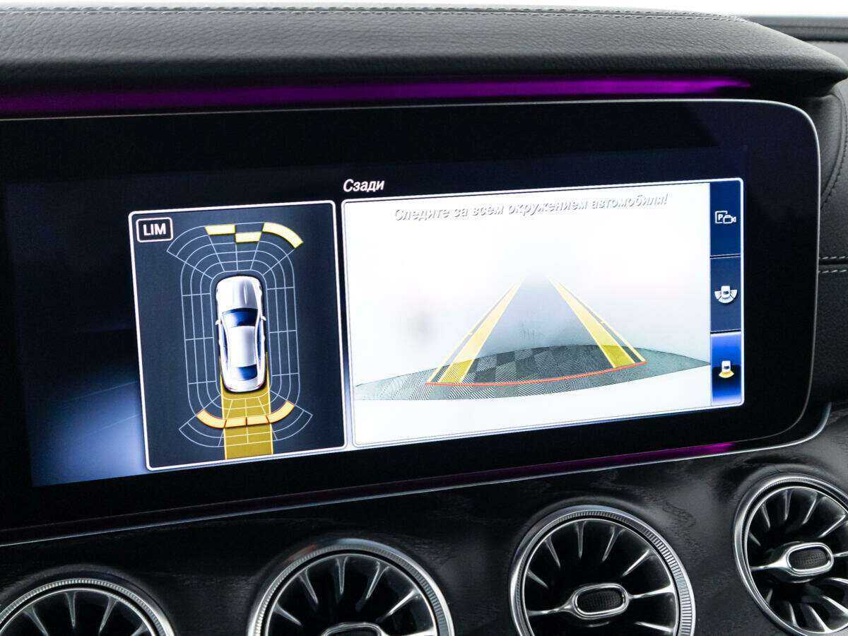 Купить Mercedes-Benz E-Класс 200, 2017, 55 274 км, фото №14