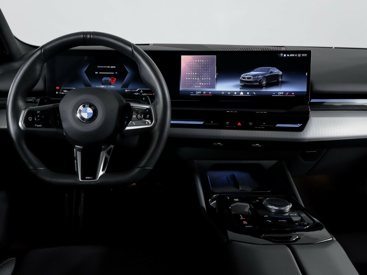 Купить BMW 5 серии 520d xDrive VIII (G60/G61/G68), 2023, 11 666 км, фото №12