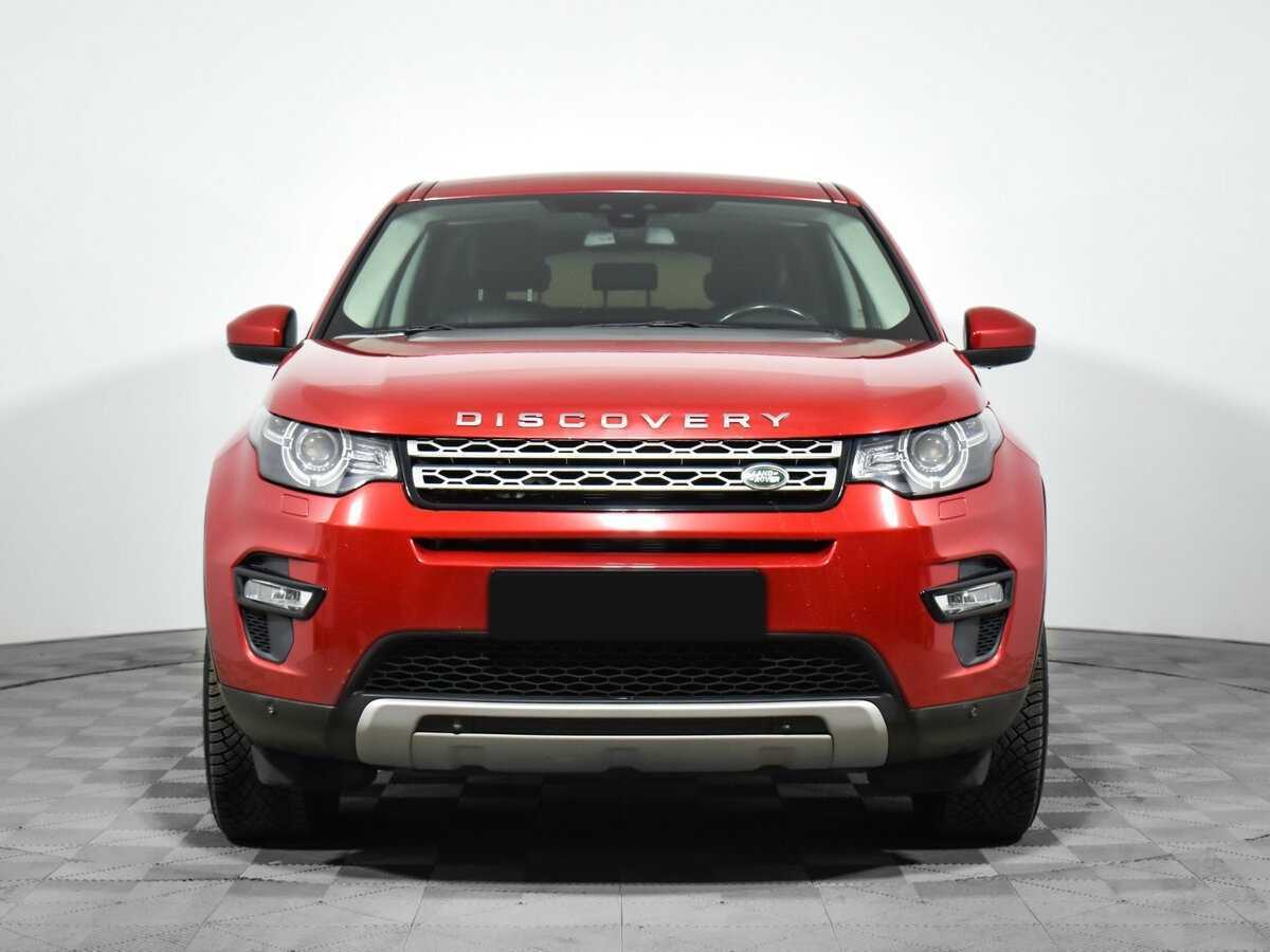 Купить Land Rover Discovery Sport, 2016, 191 916 км, фото №2
