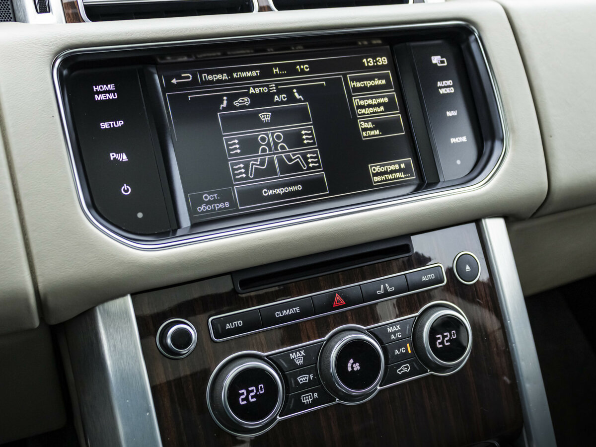 Купить Land Rover Range Rover IV, 2015, 184 168 км, фото №15