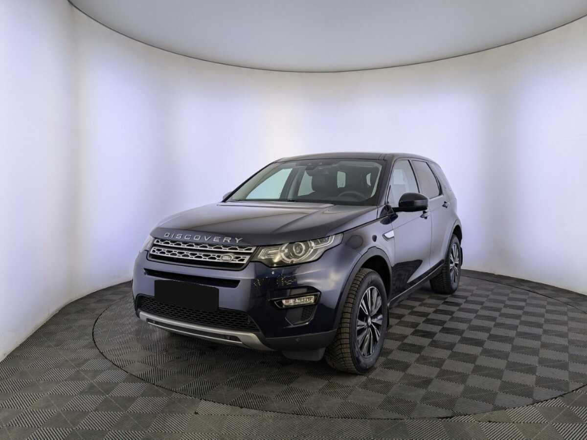 Купить Land Rover Discovery Sport, 2017, 138 711 км, фото №1