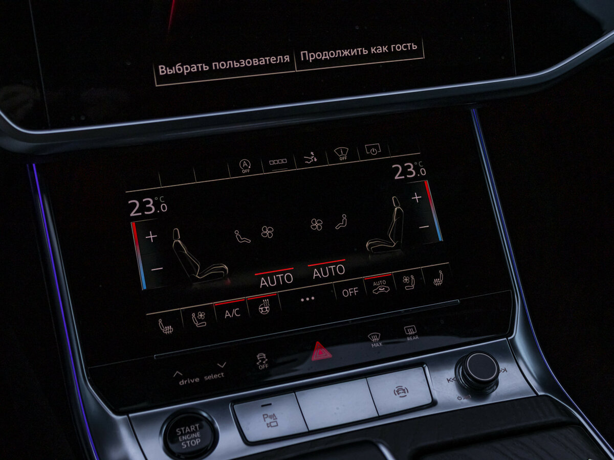 Купить Audi A7 45 TFSI II (4K), 2021, 106 428 км, фото №18