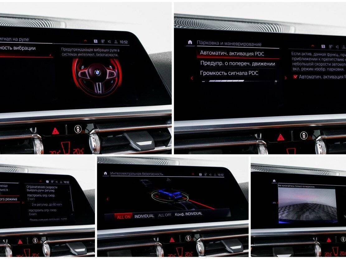 Купить BMW M4 Competition Package, 2021, 10 862 км, фото №32