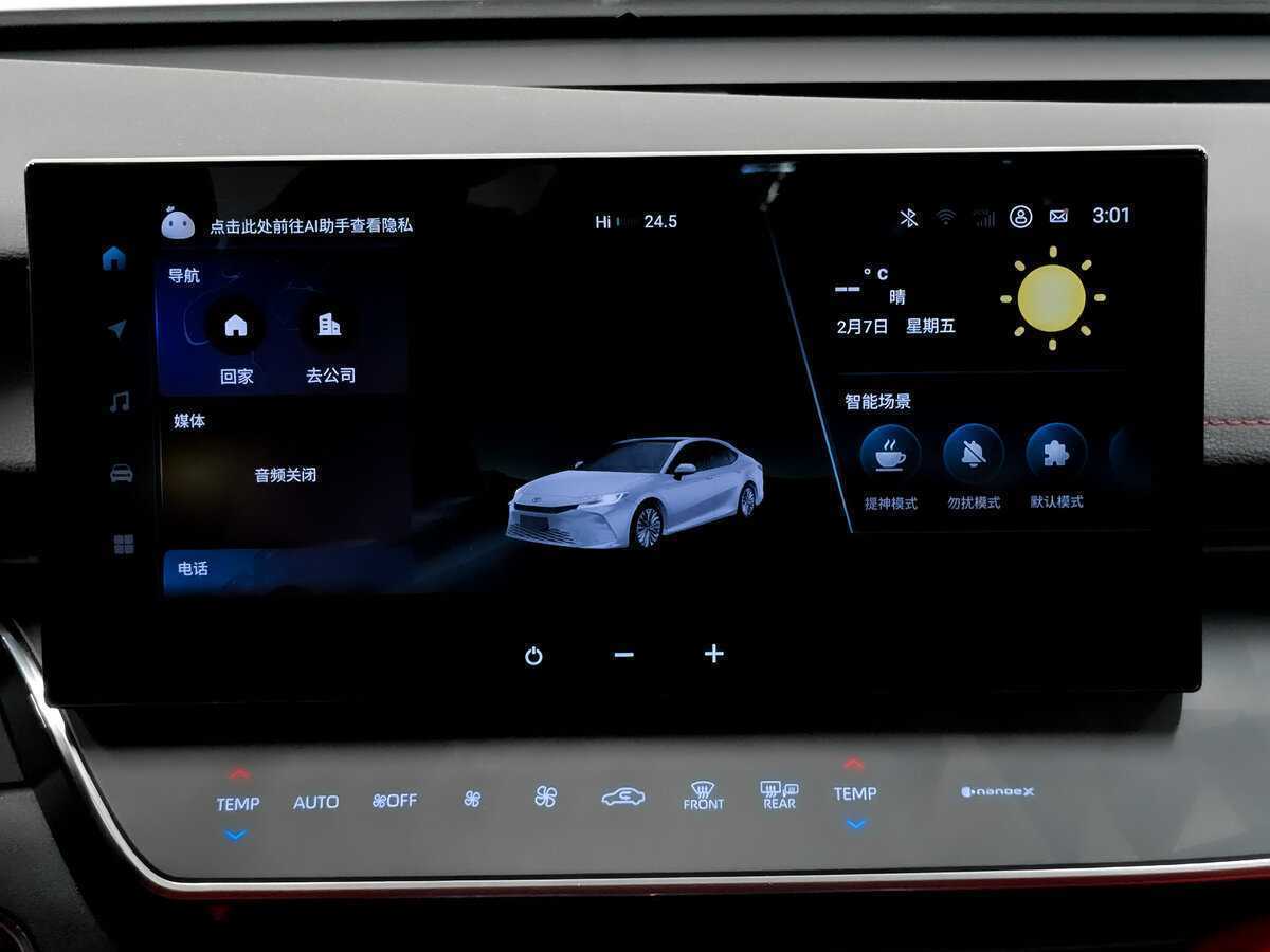 Купить Toyota Camry, 2024, 1 900 км, фото №15