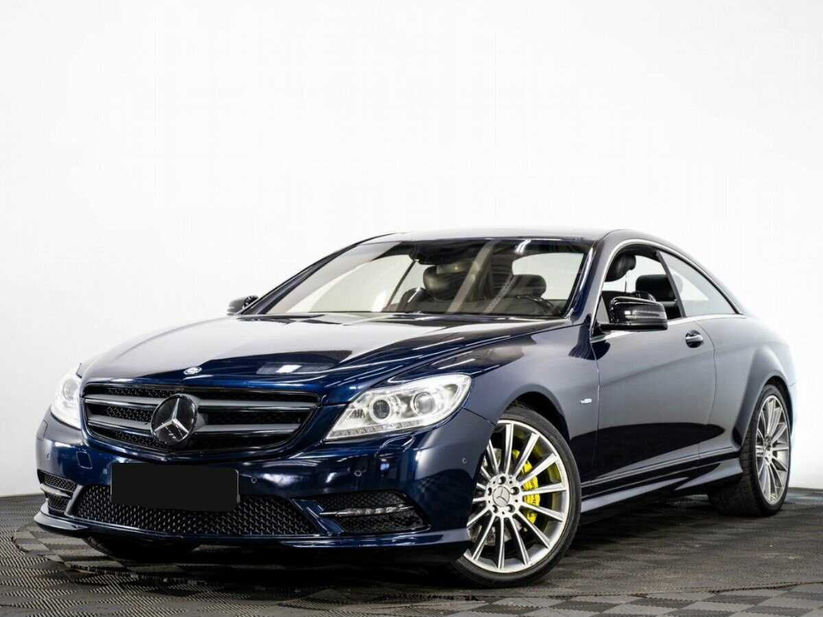 Купить Mercedes-Benz CL-Класс 500, 2012, 187 781 км, фото №1