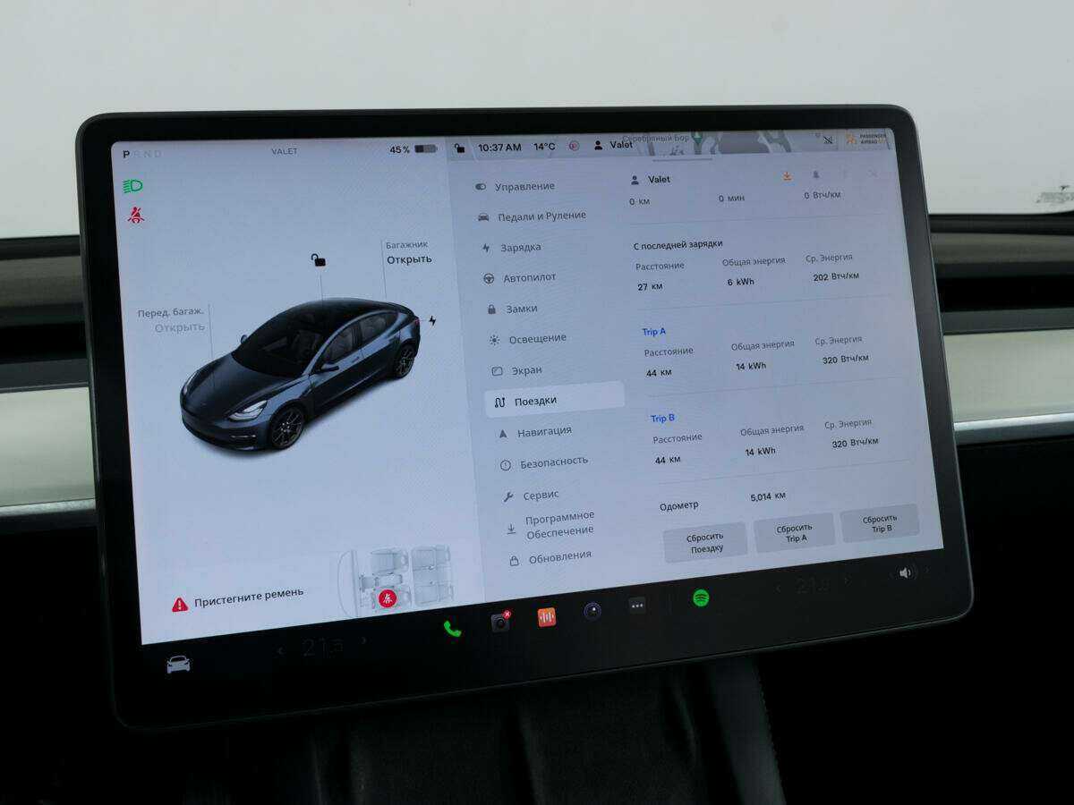 Купить Tesla Model 3 Performance, 2022, 5 001 км, фото №15