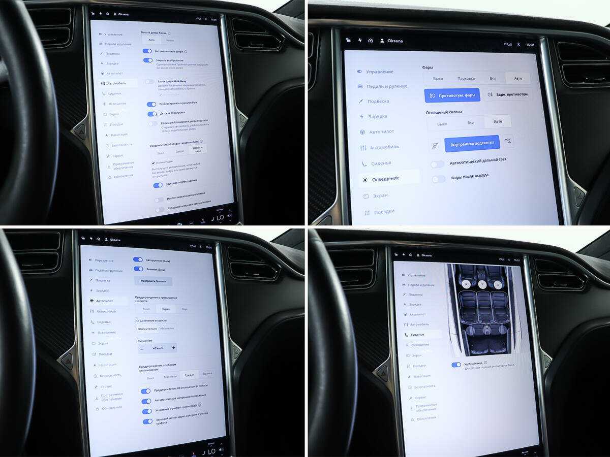 Купить Tesla Model X P90D, 2016, 111 395 км, фото №21