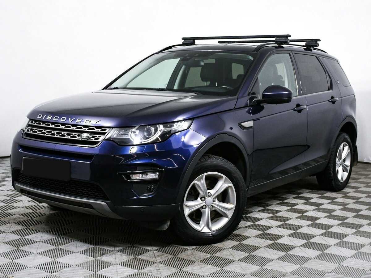 Купить Land Rover Discovery Sport, 2017, 140 239 км, фото №1