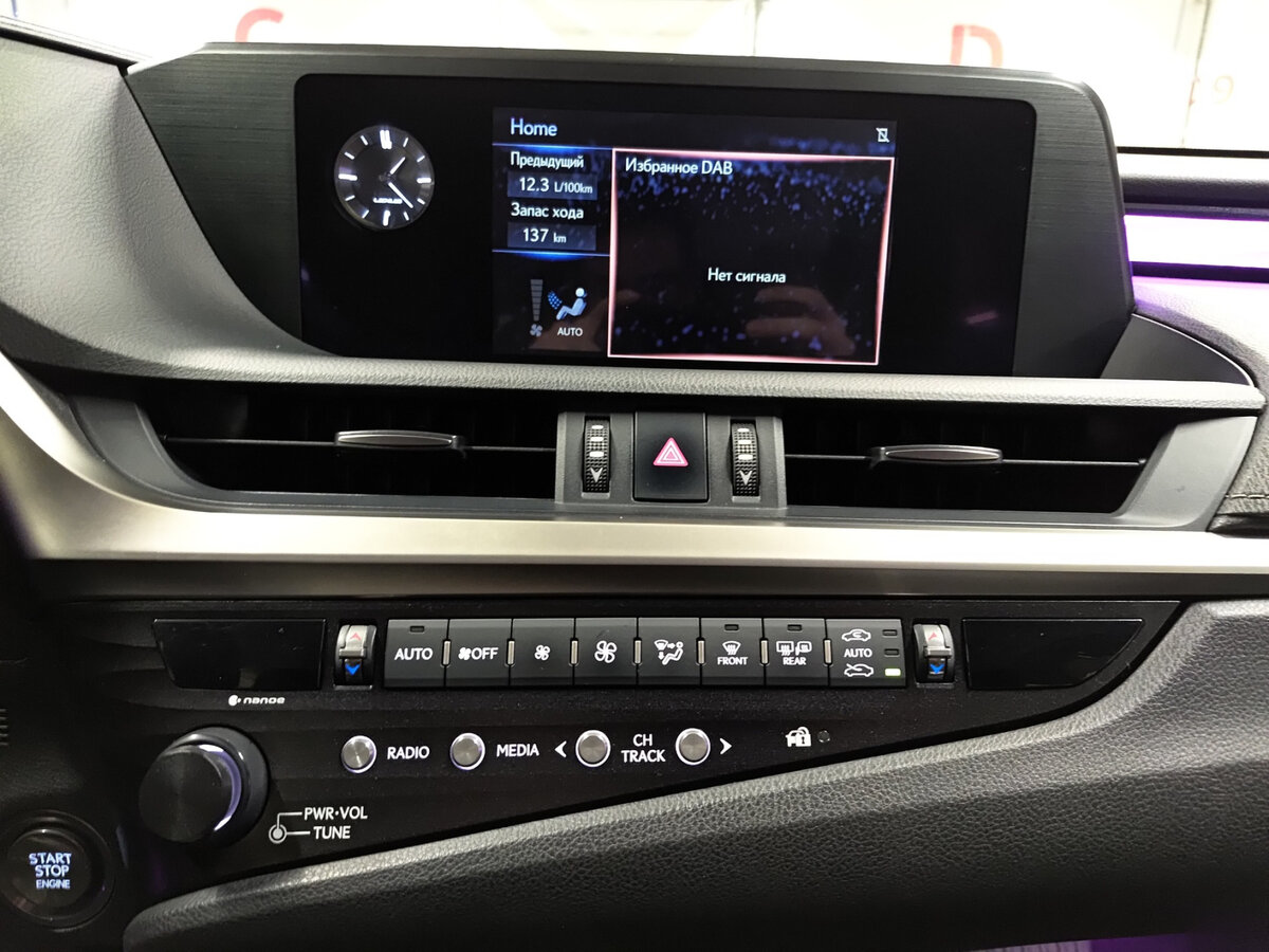 Купить Lexus ES 250 VII, 2018, 136 710 км, фото №15