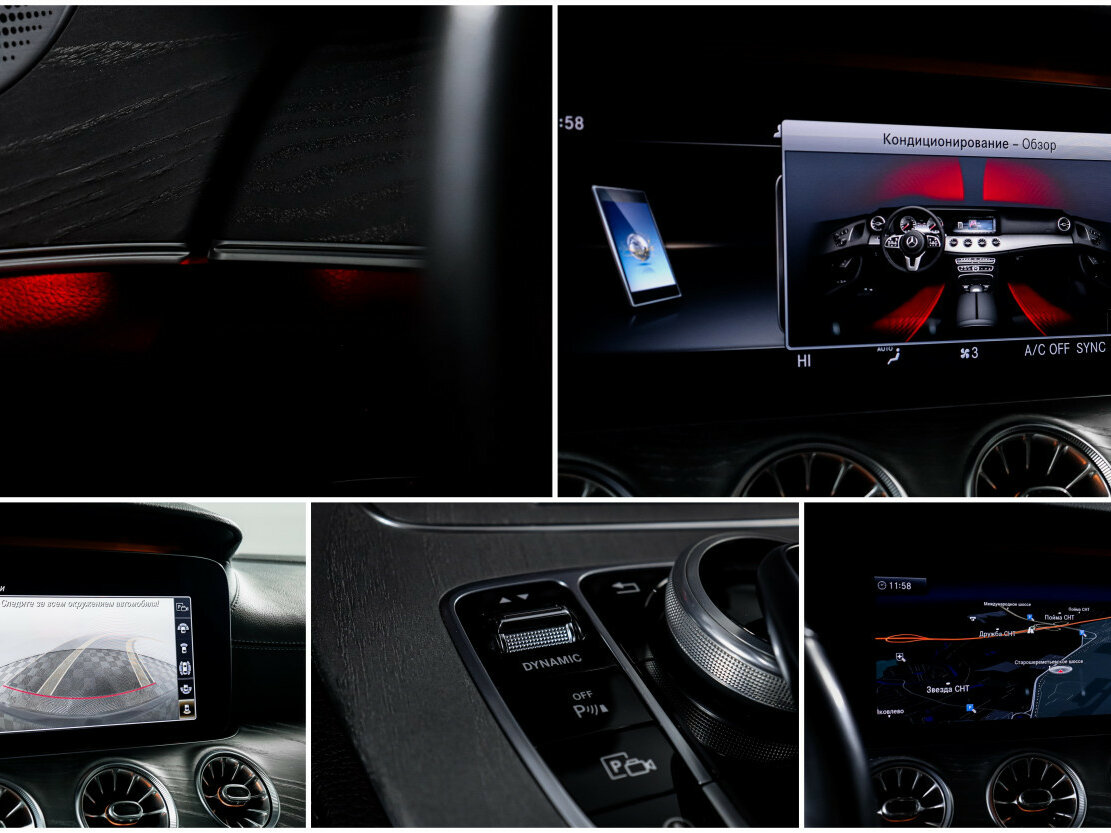 Купить Mercedes-Benz CLS 350 d III (C257), 2019, 74 811 км, фото №21