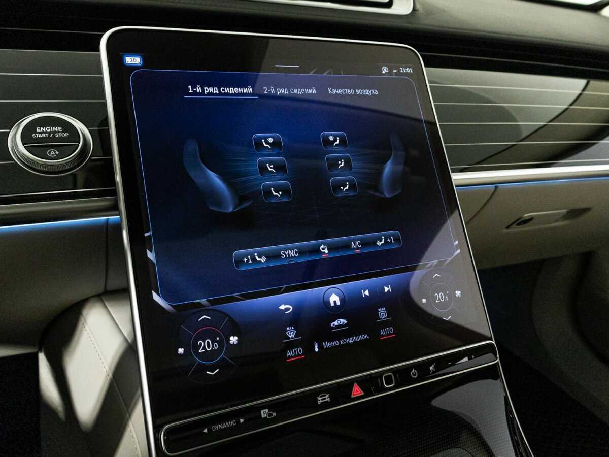 Купить Mercedes-Benz S-Класс 400 d 4MATIC, 2023, 15 847 км, фото №13