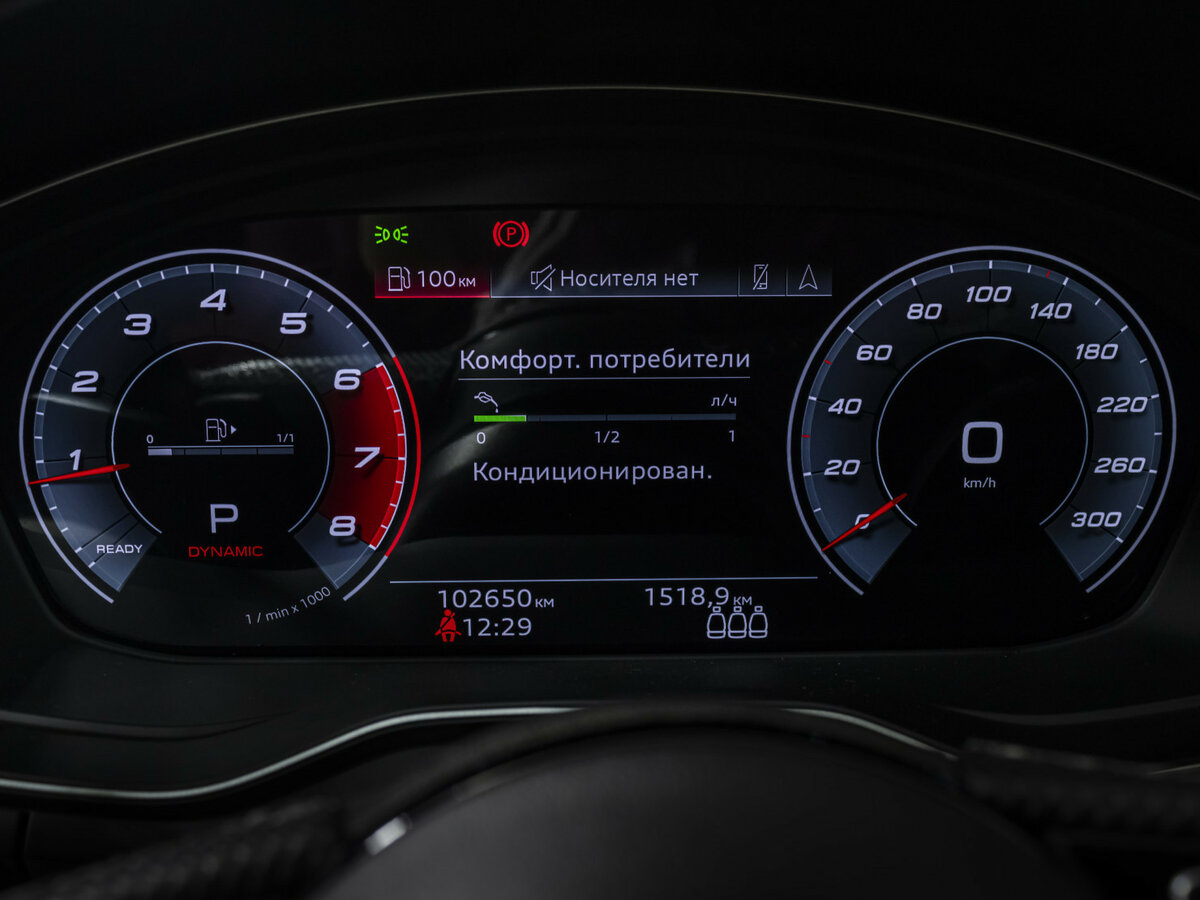 Купить Audi A4 35 TFSI V (B9) Рестайлинг, 2020, 102 648 км, фото №10