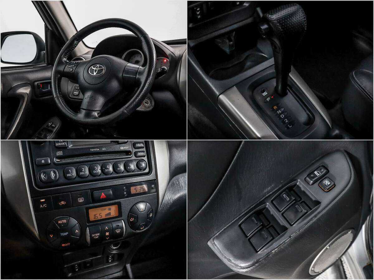 Купить Toyota RAV4, 2005, 344 675 км, фото №13