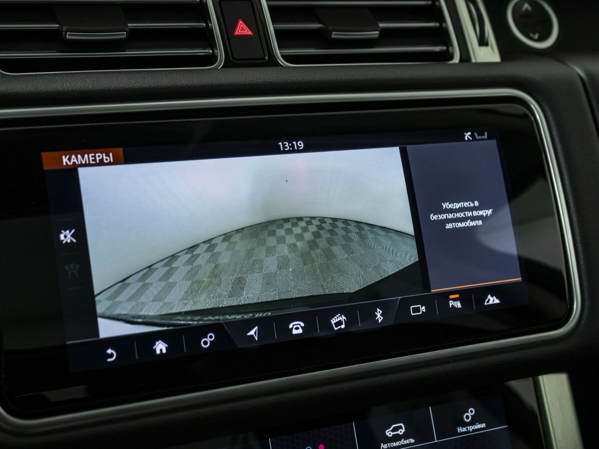 Купить Land Rover Range Rover IV Рестайлинг, 2018, 283 000 км, фото №13