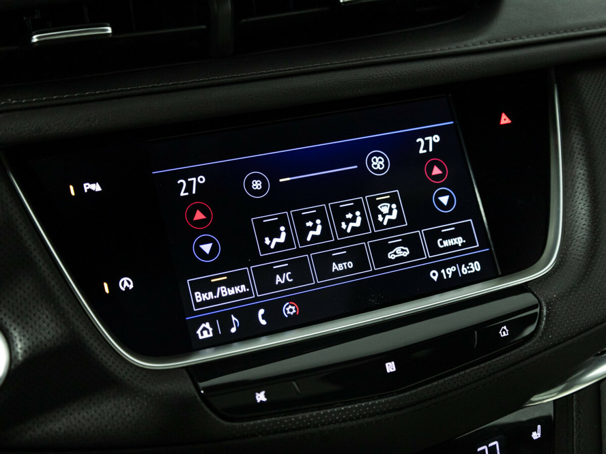 Купить Cadillac XT5 I Рестайлинг, 2020, 86 611 км, фото №16