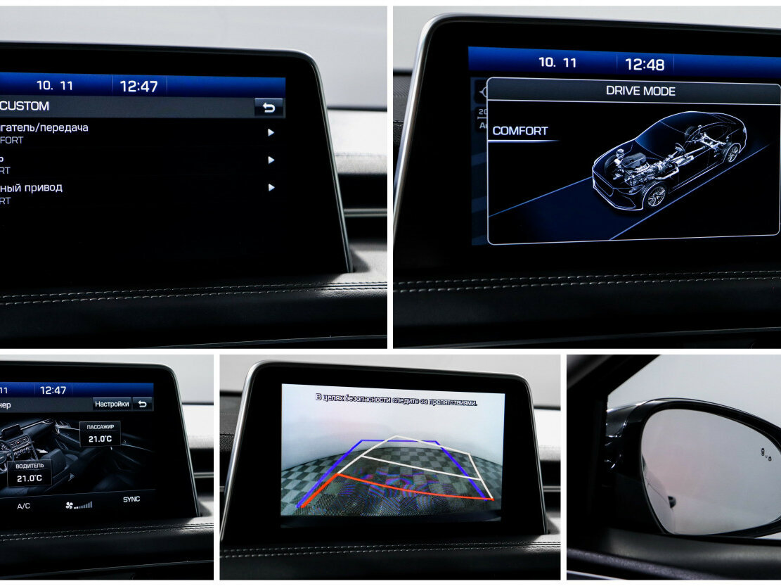 Купить Genesis G70 I, 2018, 82 893 км, фото №17