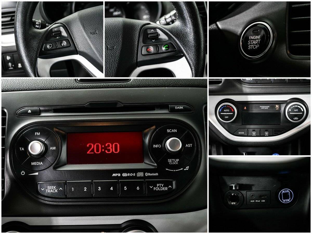 Купить Kia Picanto, 2011, 54 800 км, фото №14