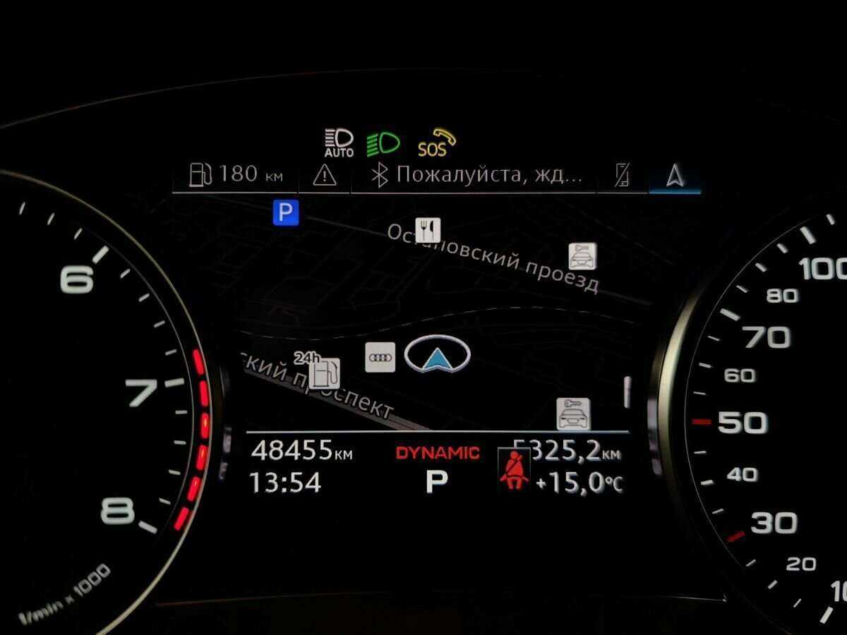 Купить Audi A7 45 TFSI, 2020, 48 449 км, фото №20