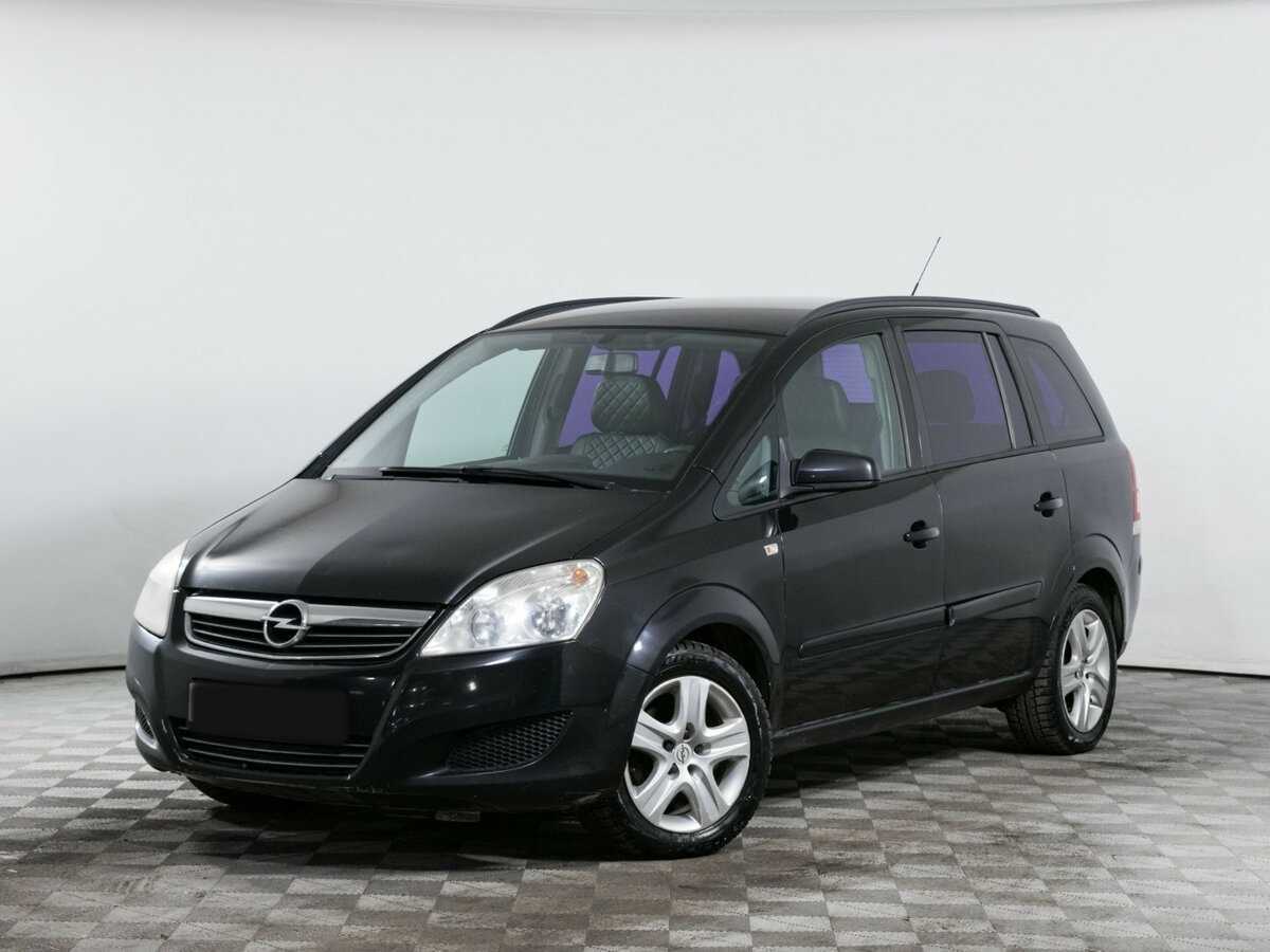 Купить Opel Zafira, 2008, 189 479 км, фото №1