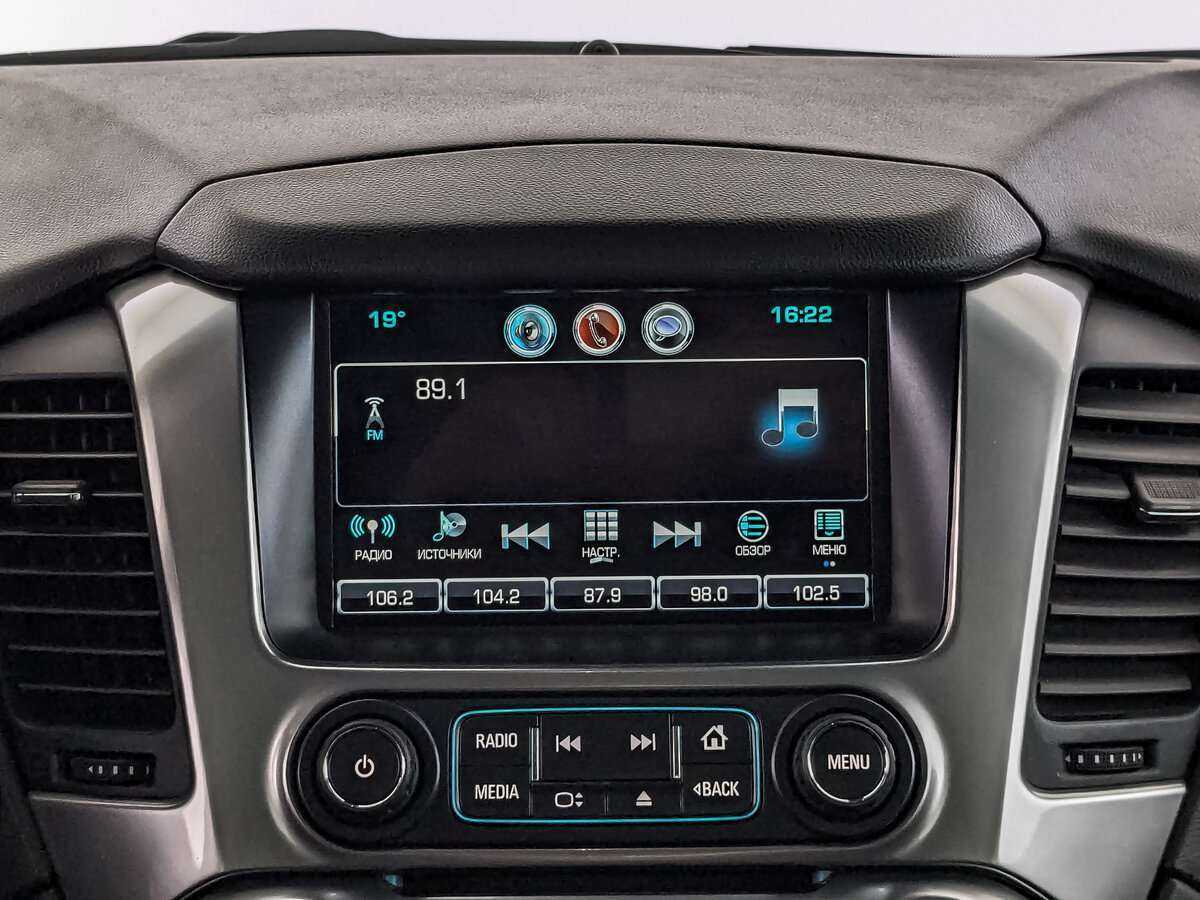 Купить Chevrolet Tahoe, 2020, 84 036 км, фото №16
