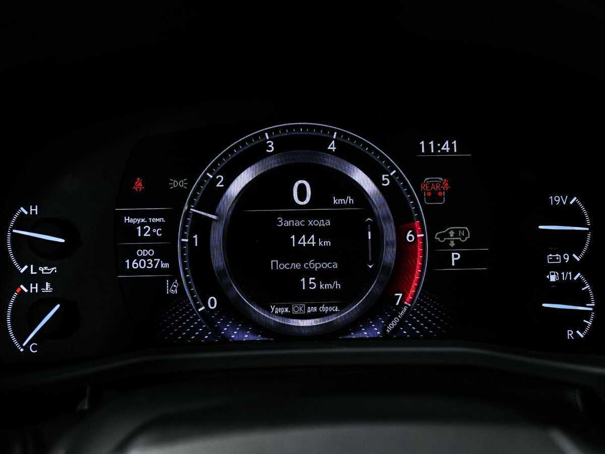 Купить Lexus LX 600, 2023, 16 036 км, фото №10