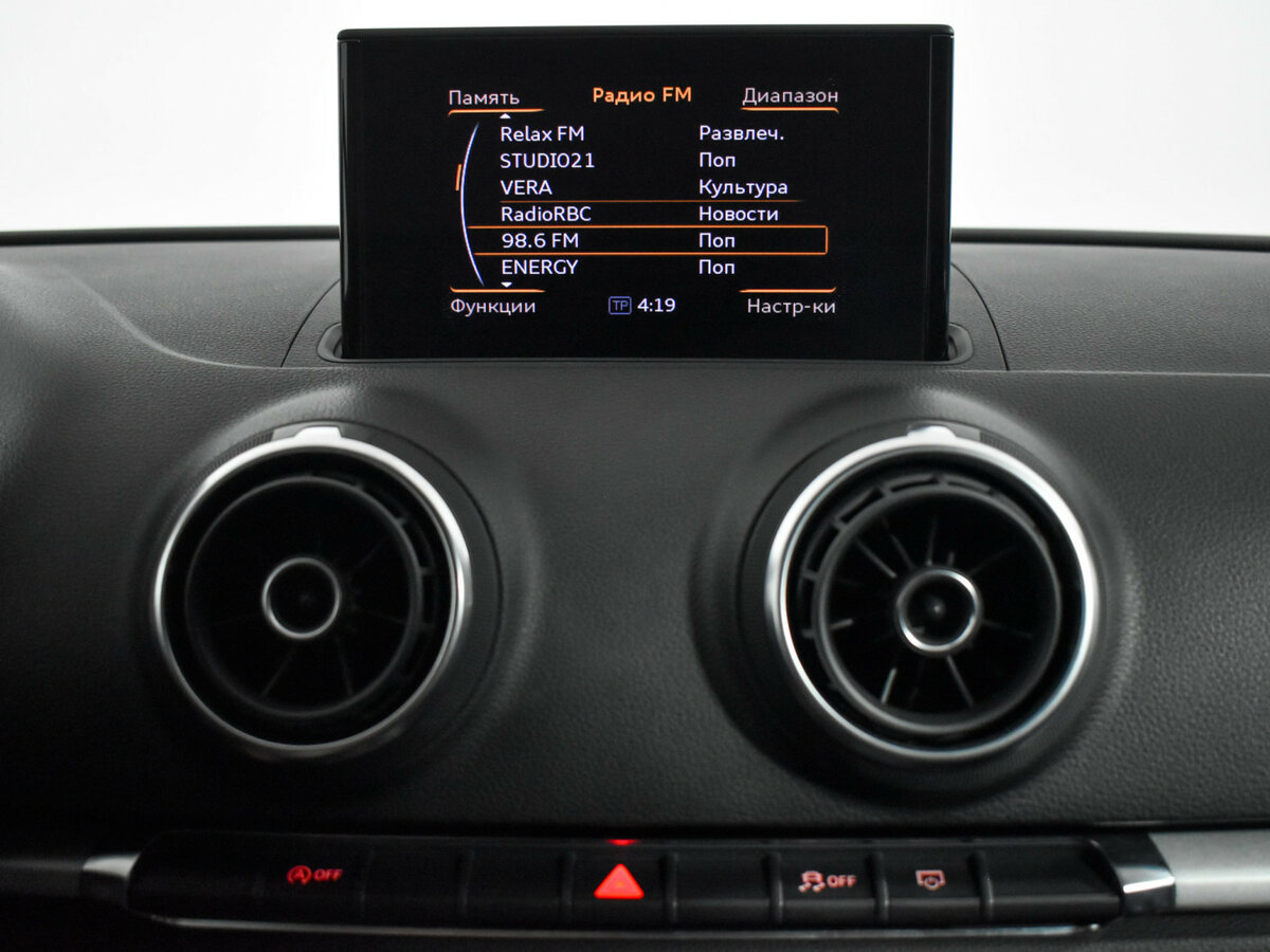 Купить Audi A3 Sportback III (8V), 2013, 195 754 км, фото №15