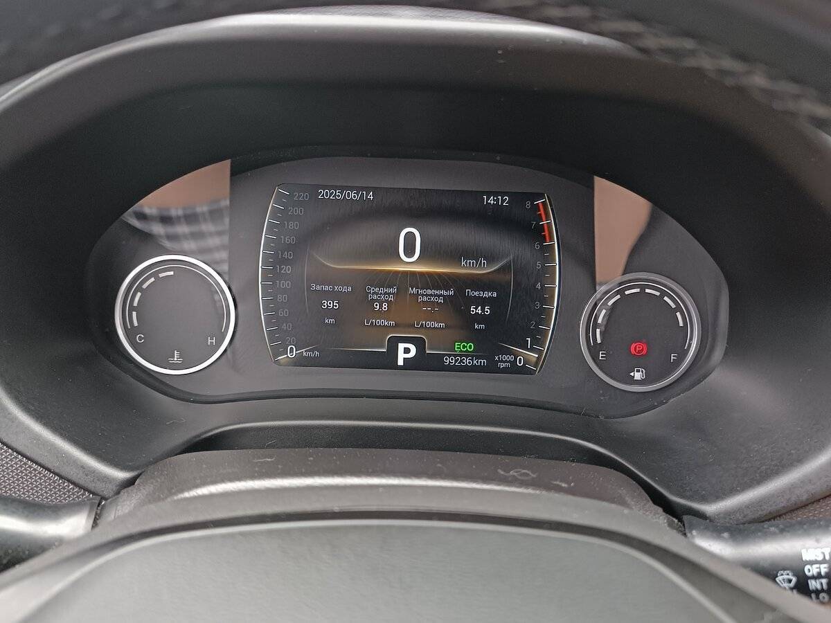 Купить Chery Tiggo 4, 2020, 99 000 км, фото №3