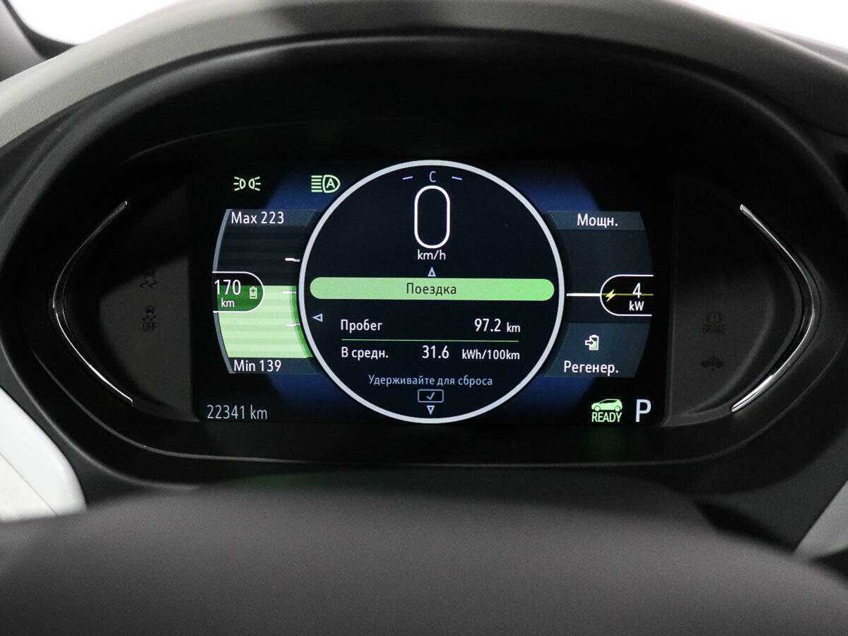 Купить Chevrolet Bolt, 2020, 22 340 км, фото №14