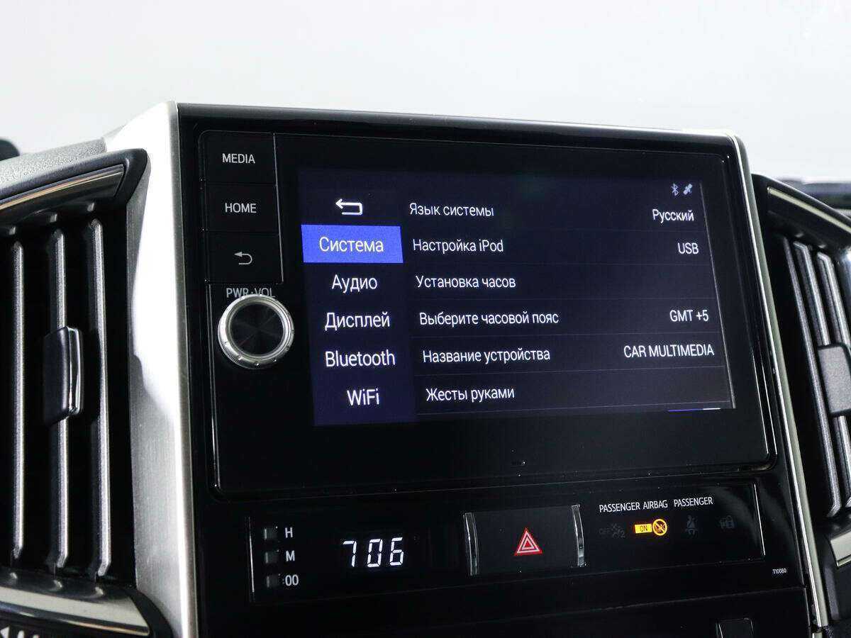 Купить Toyota Land Cruiser, 2017, 136 360 км, фото №15