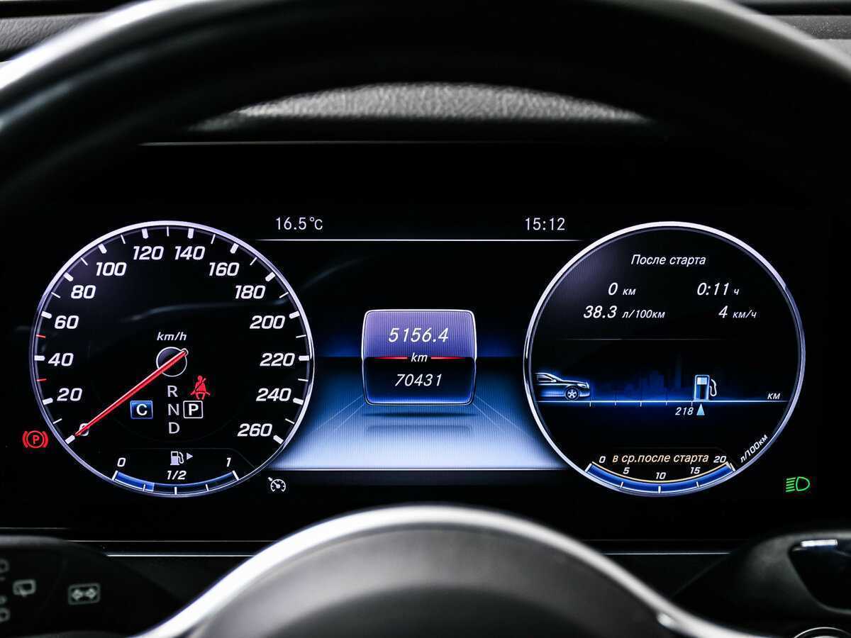 Купить Mercedes-Benz E-Класс All-Terrain 220 d, 2020, 70 430 км, фото №10