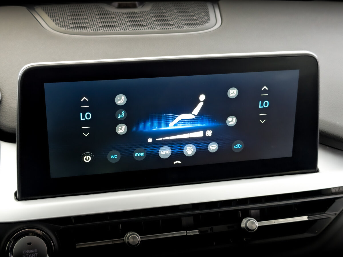 Купить Chery Tiggo 7 Pro I, 2022, 128 206 км, фото №27