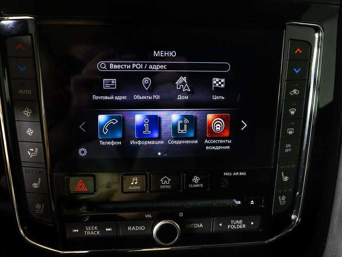 Купить Infiniti QX80, 2020, 85 759 км, фото №27