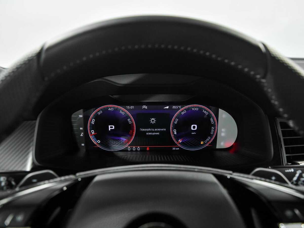 Купить Skoda Kodiaq, 2024, 39 км, фото №7