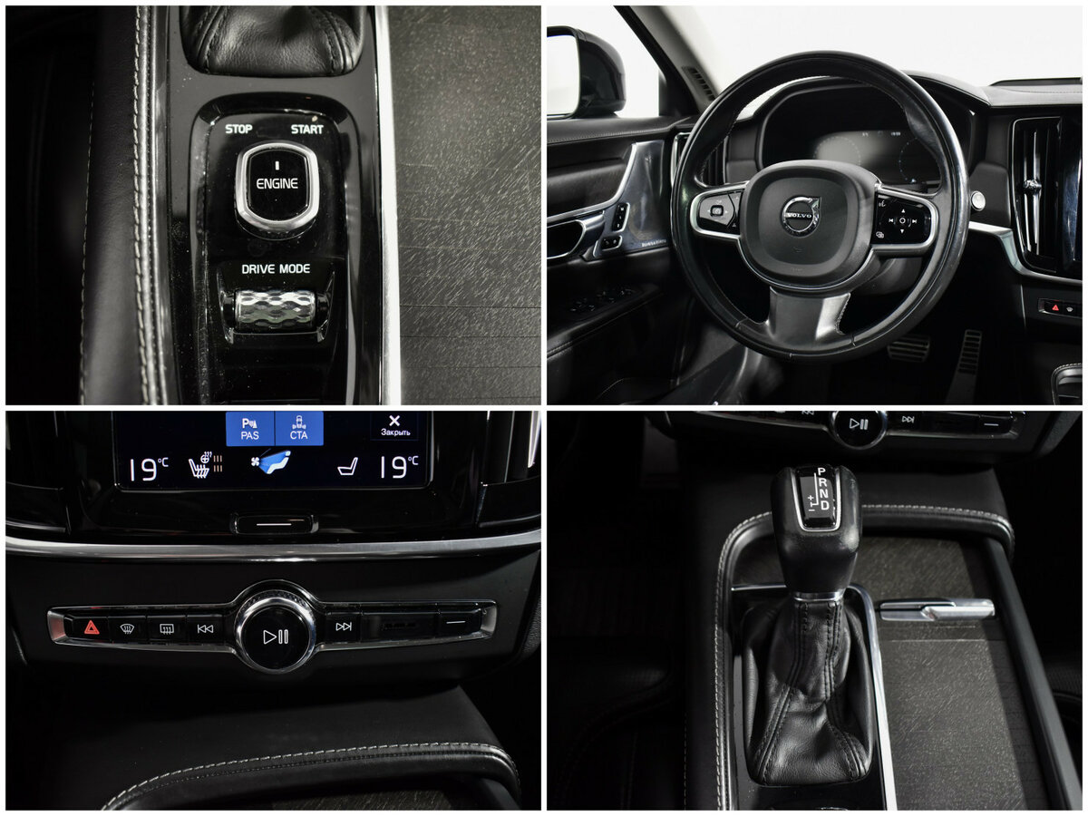 Купить Volvo V90 Cross Country I, 2017, 271 200 км, фото №20