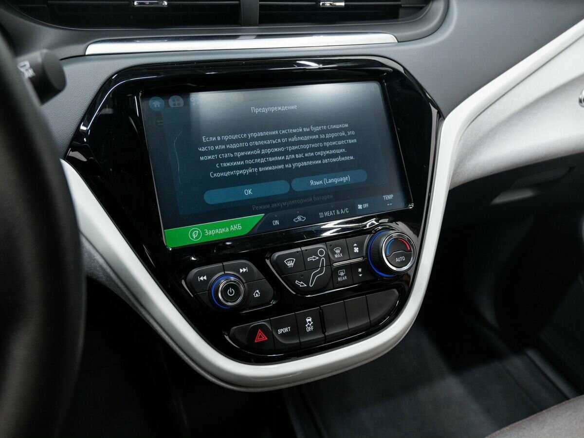 Купить Chevrolet Bolt, 2017, 123 553 км, фото №18