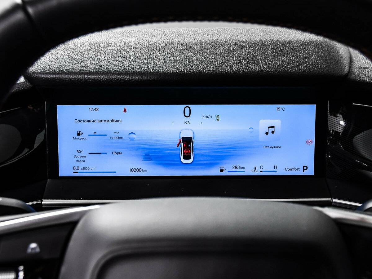 Купить Geely Preface I, 2024, 10 170 км, фото №10