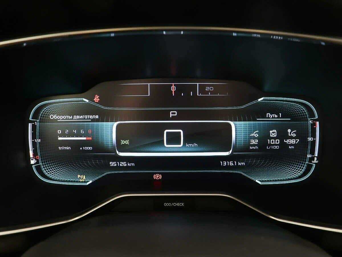 Купить Citroen C5 Aircross, 2019, 95 126 км, фото №10