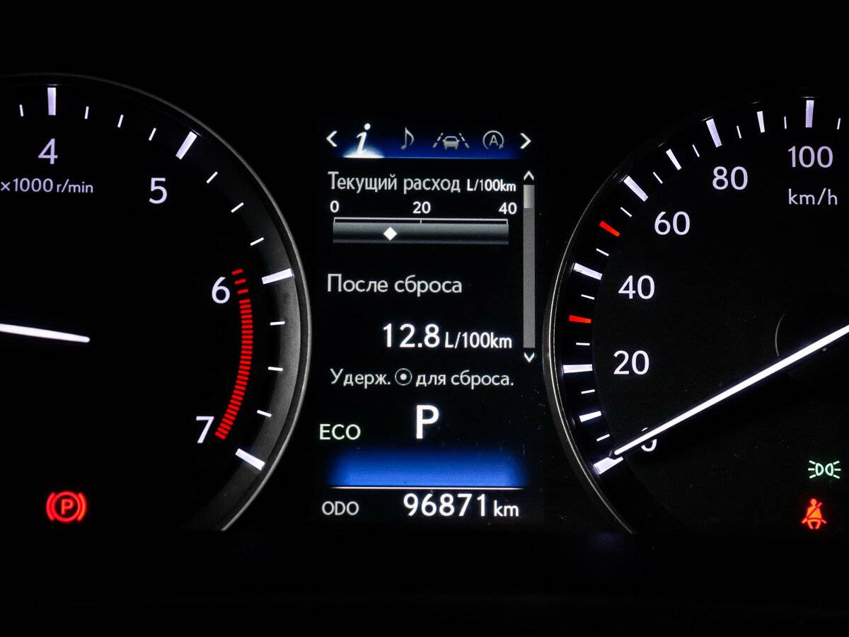 Купить Lexus RX 200t IV, 2017, 96 000 км, фото №11