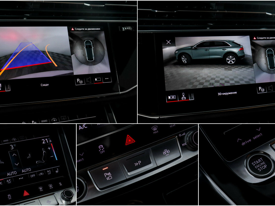 Купить Audi Q8 45 TDI I (4M), 2022, 89 350 км, фото №17