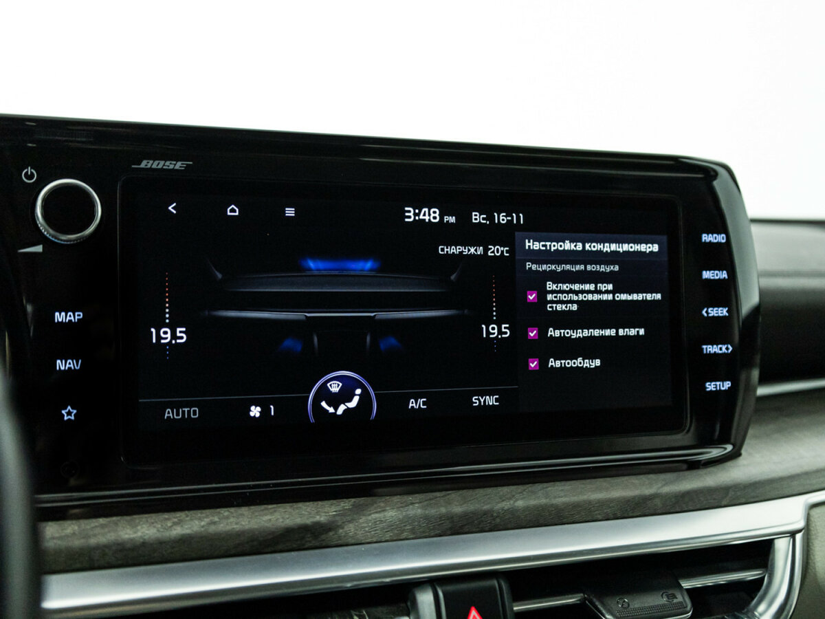 Купить Kia K5 III, 2020, 126 133 км, фото №18