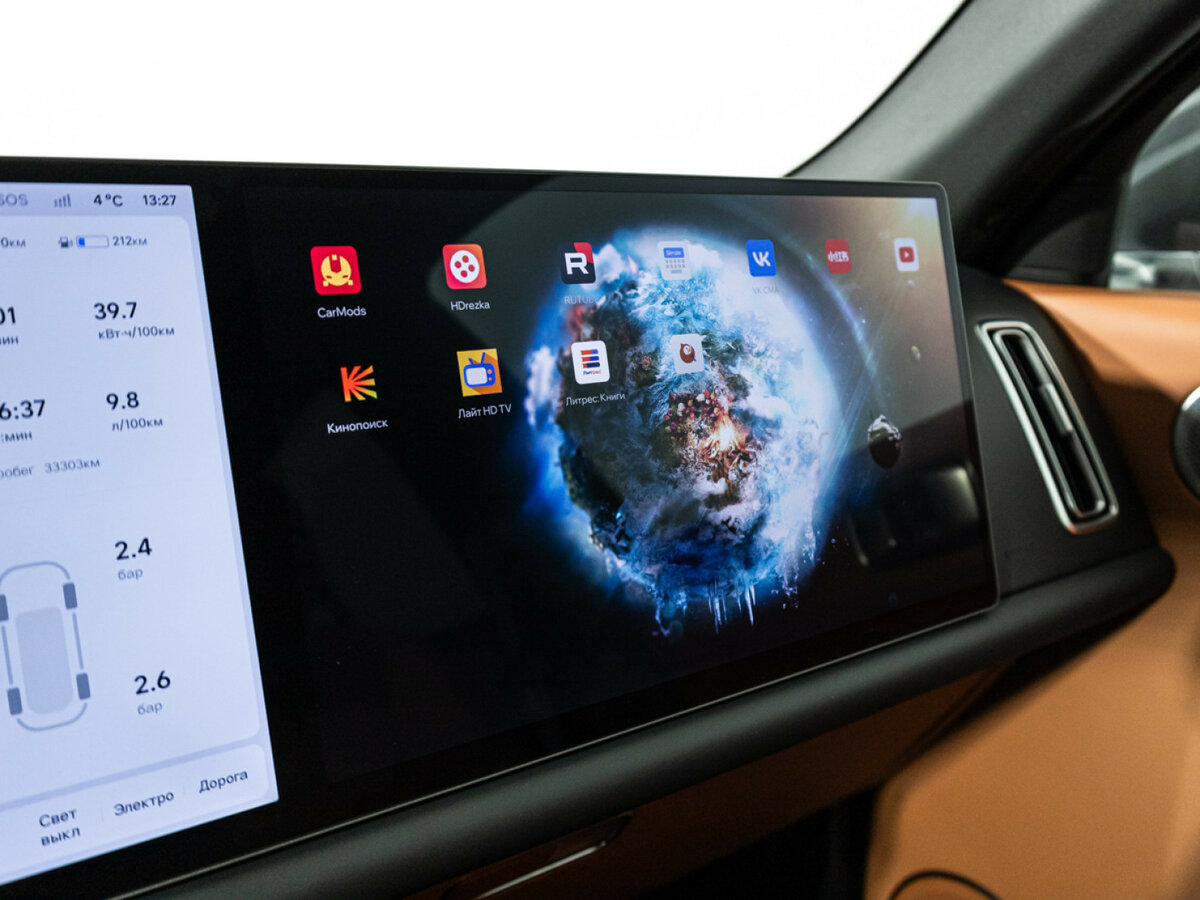 Купить Li Auto (Lixiang) L7 52.3 kWh I Рестайлинг, 2024, 32 000 км, фото №22