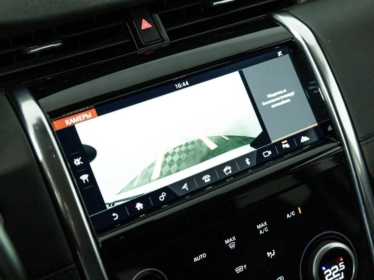 Купить Land Rover Discovery Sport I Рестайлинг, 2019, 51 228 км, фото №12