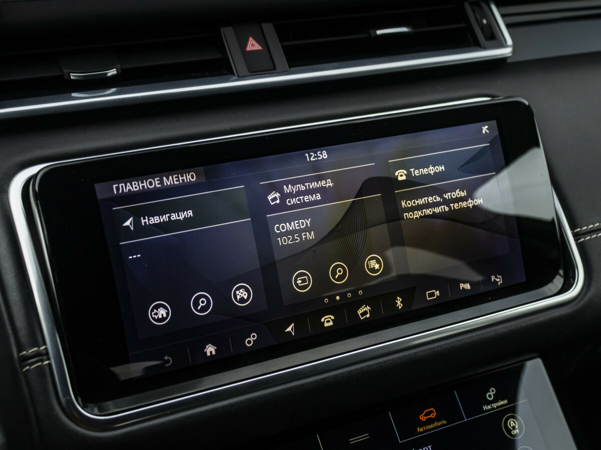 Купить Land Rover Range Rover Velar I, 2018, 118 928 км, фото №14