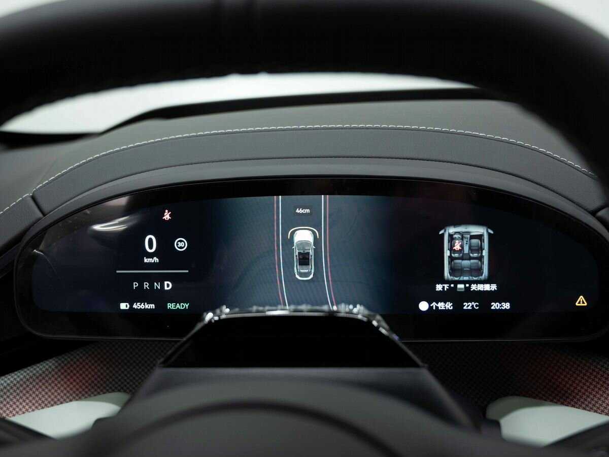 Купить Zeekr 001 100 kWh, 2024, 70 км, фото №17